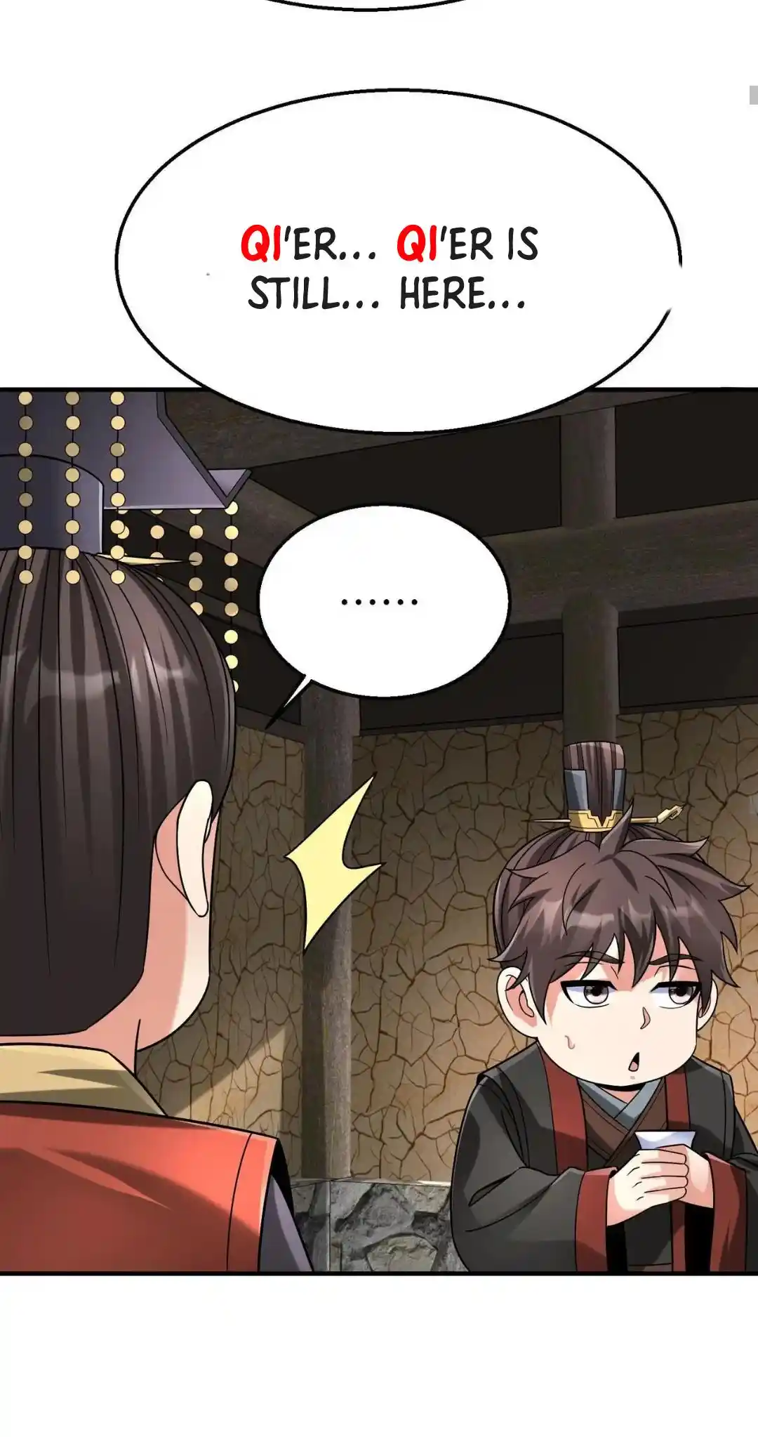 The Son Of The First Emperor Kills Enemies And Becomes A God Chapter 106