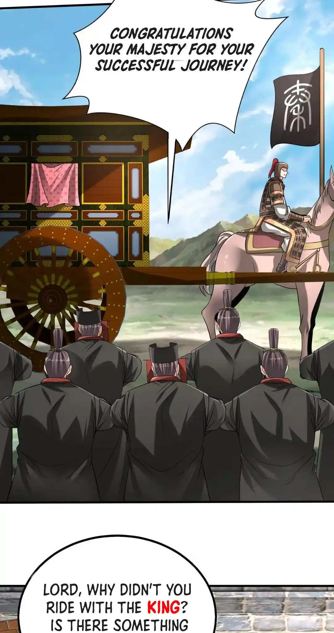 The Son Of The First Emperor Kills Enemies And Becomes A God Chapter 106