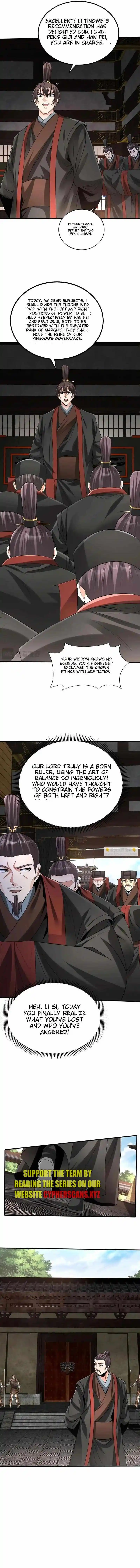 The Son Of The First Emperor Kills Enemies And Becomes A God Chapter 108