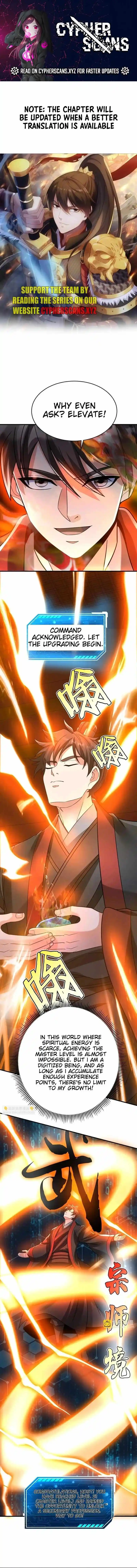 The Son Of The First Emperor Kills Enemies And Becomes A God Chapter 109