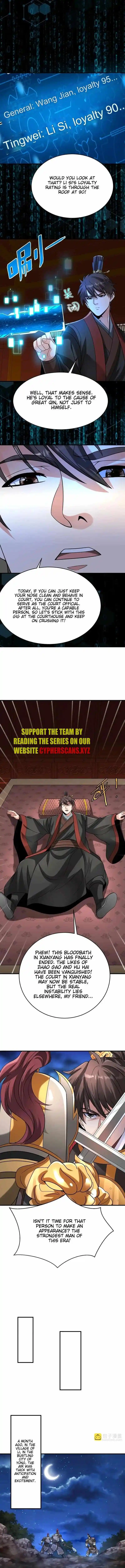 The Son Of The First Emperor Kills Enemies And Becomes A God Chapter 109