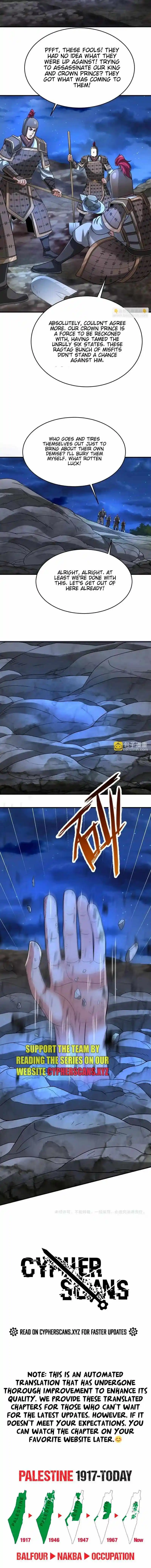 The Son Of The First Emperor Kills Enemies And Becomes A God Chapter 109