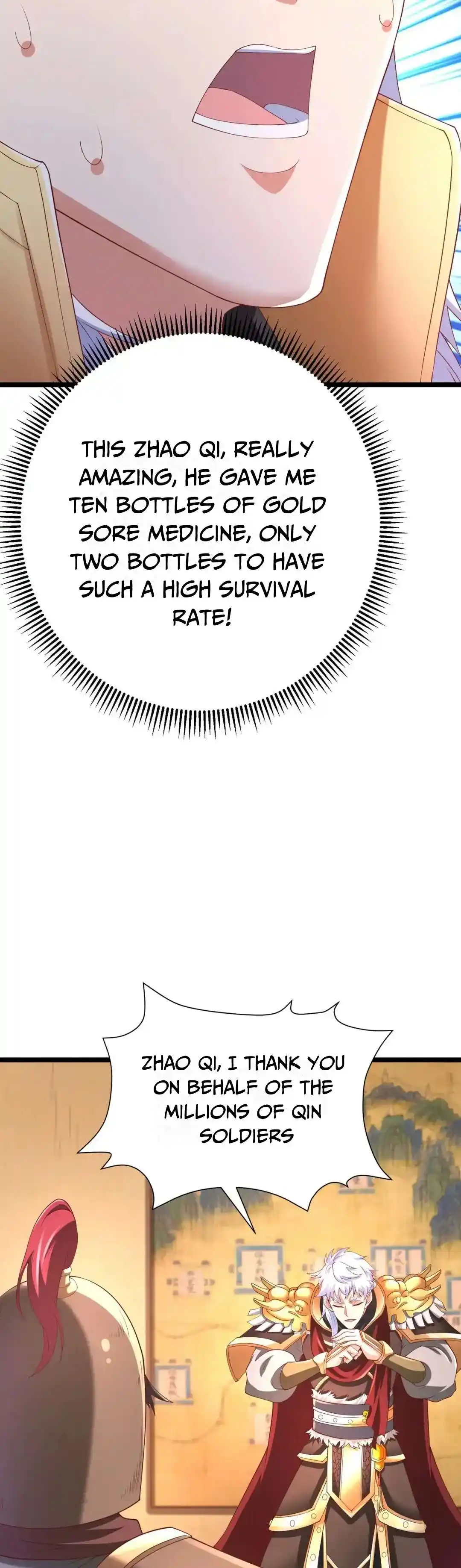 The Son Of The First Emperor Kills Enemies And Becomes A God Chapter 11