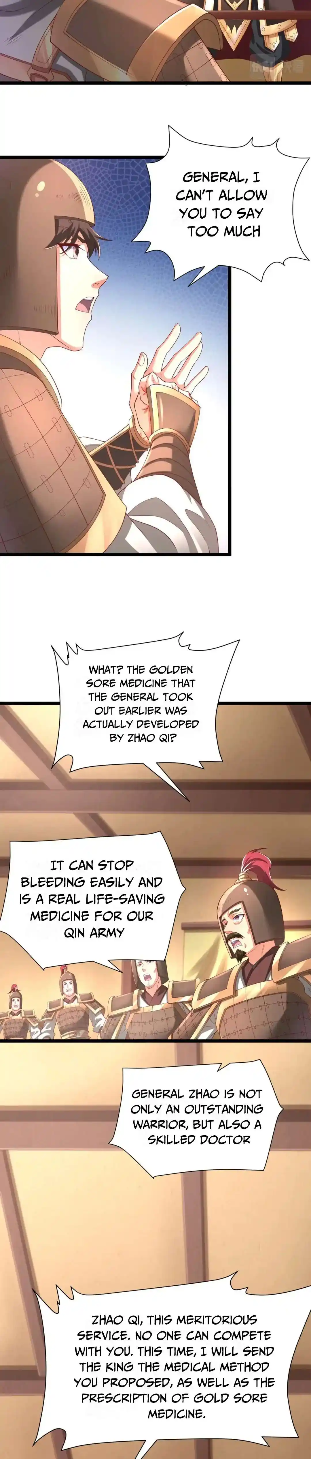 The Son Of The First Emperor Kills Enemies And Becomes A God Chapter 11