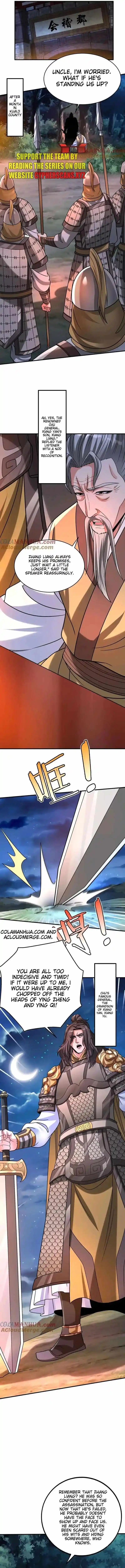 The Son Of The First Emperor Kills Enemies And Becomes A God Chapter 110