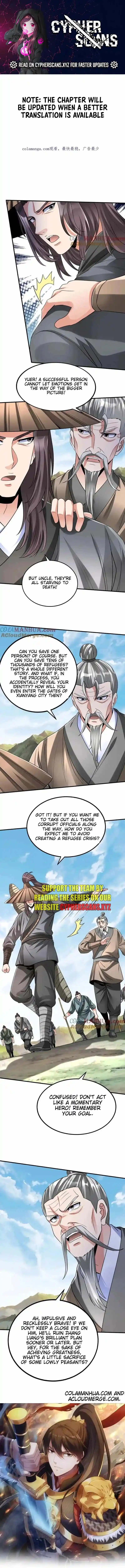 The Son Of The First Emperor Kills Enemies And Becomes A God Chapter 113