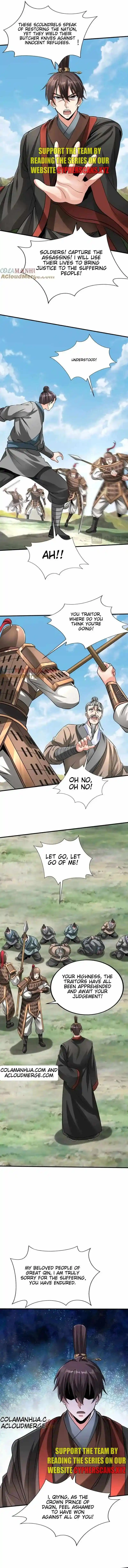 The Son Of The First Emperor Kills Enemies And Becomes A God Chapter 114