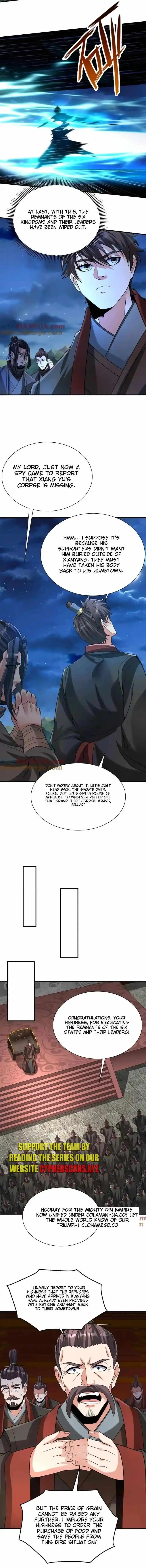 The Son Of The First Emperor Kills Enemies And Becomes A God Chapter 115