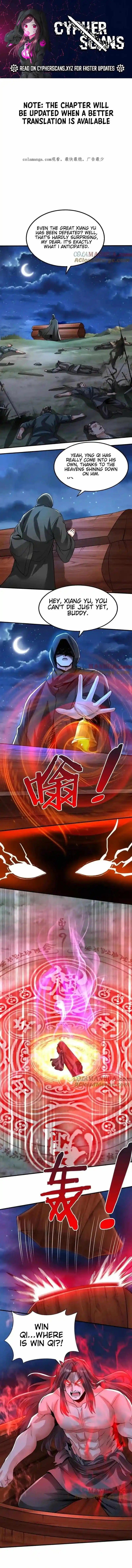 The Son Of The First Emperor Kills Enemies And Becomes A God Chapter 116