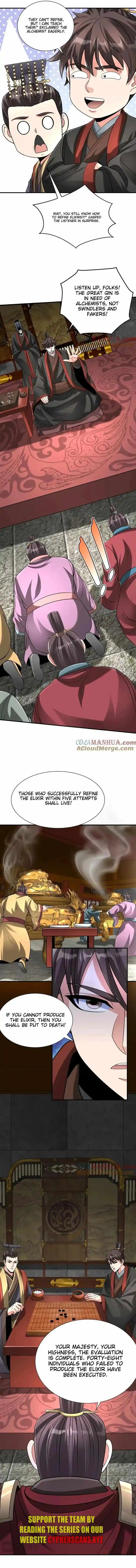 The Son Of The First Emperor Kills Enemies And Becomes A God Chapter 116