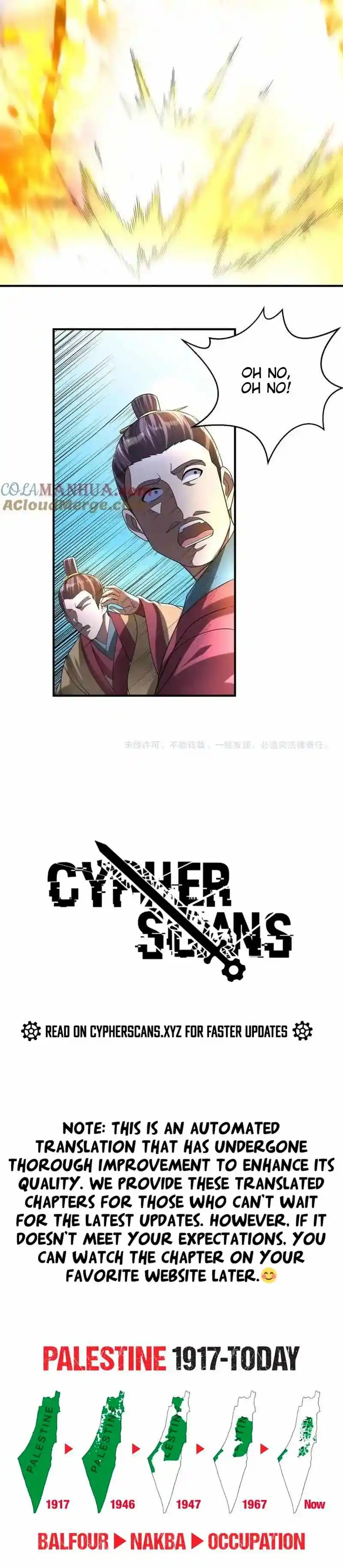 The Son Of The First Emperor Kills Enemies And Becomes A God Chapter 116