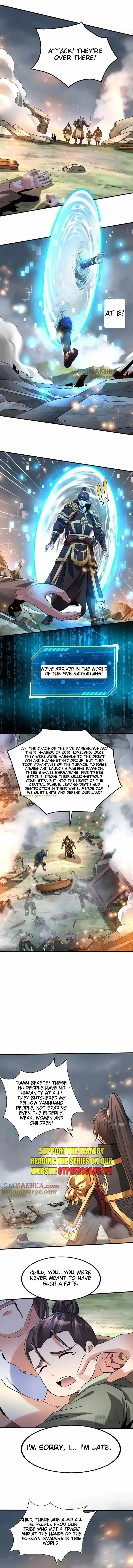 The Son Of The First Emperor Kills Enemies And Becomes A God Chapter 118