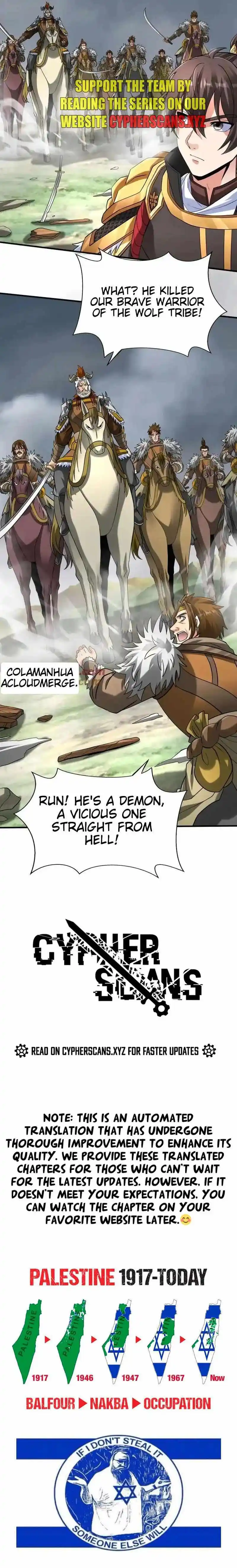 The Son Of The First Emperor Kills Enemies And Becomes A God Chapter 118