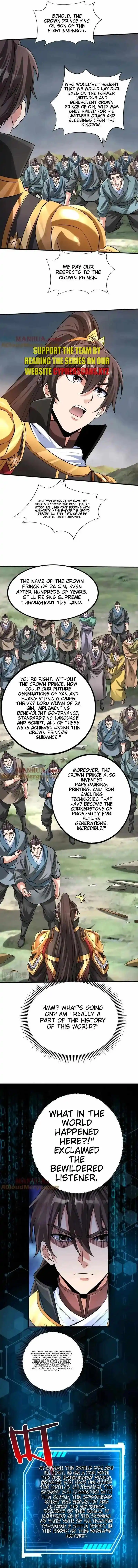 The Son Of The First Emperor Kills Enemies And Becomes A God Chapter 119