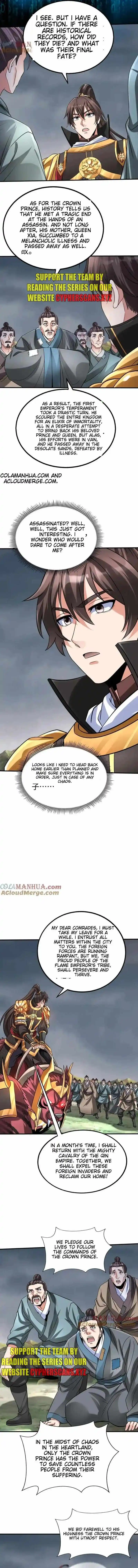 The Son Of The First Emperor Kills Enemies And Becomes A God Chapter 119