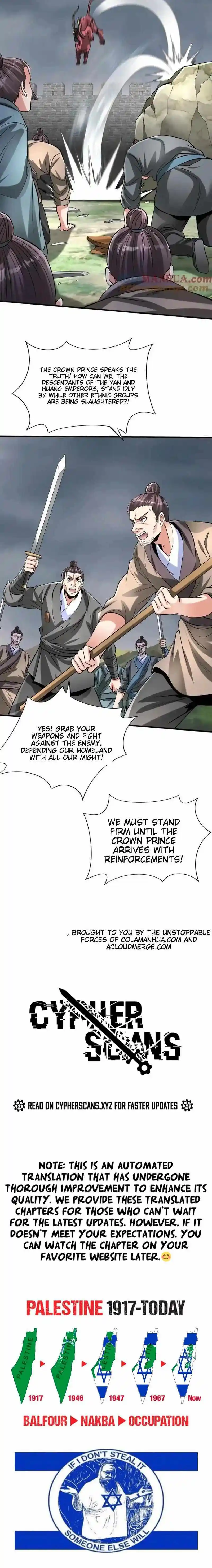 The Son Of The First Emperor Kills Enemies And Becomes A God Chapter 119