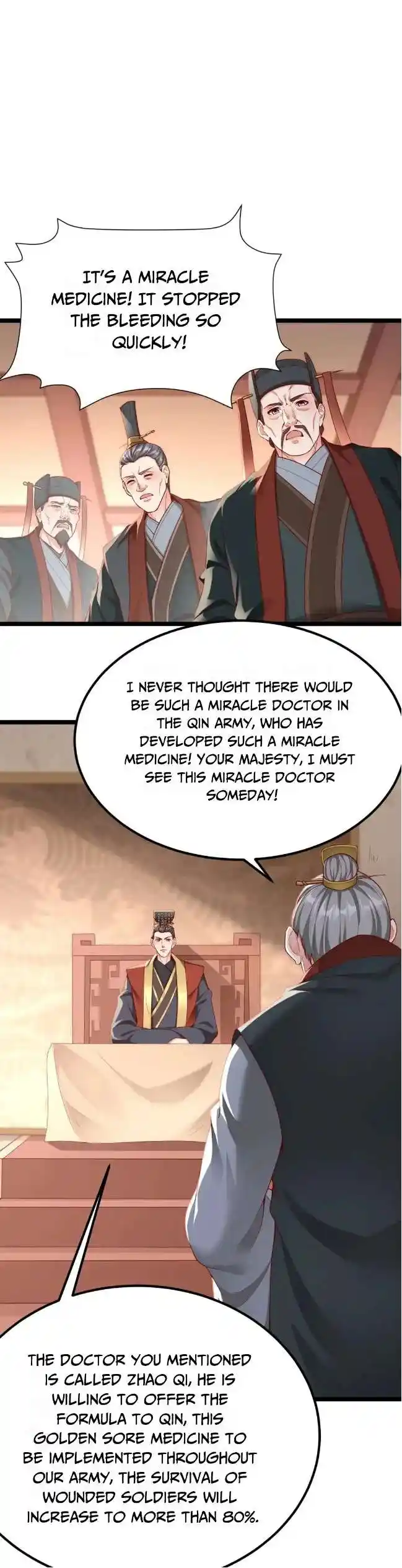 The Son Of The First Emperor Kills Enemies And Becomes A God Chapter 12