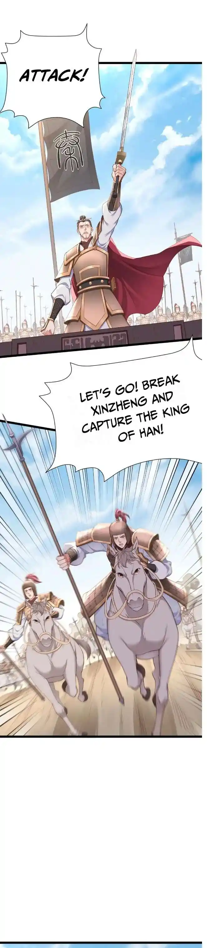 The Son Of The First Emperor Kills Enemies And Becomes A God Chapter 12