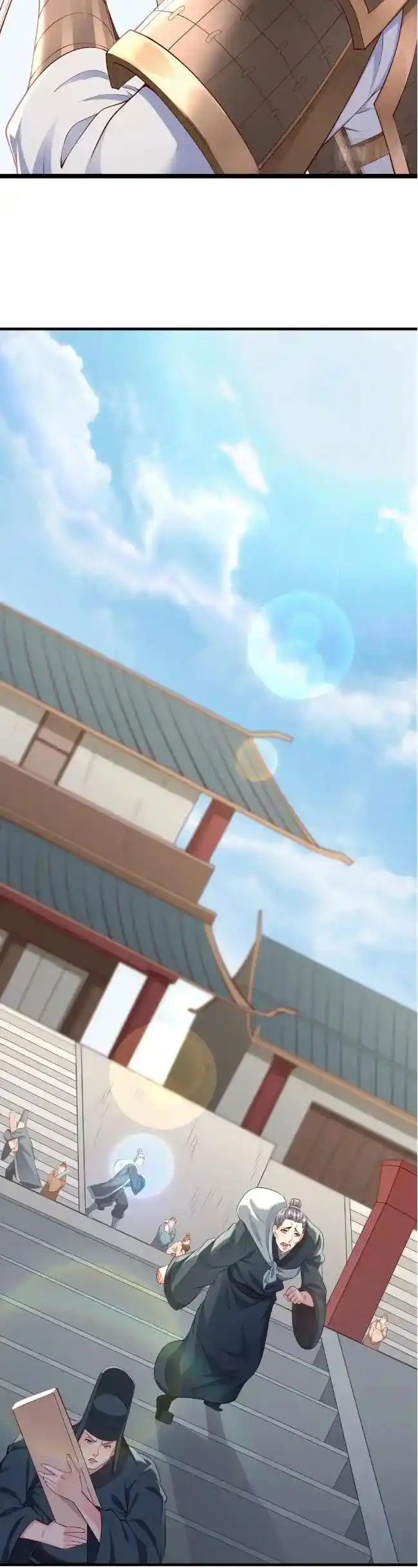 The Son Of The First Emperor Kills Enemies And Becomes A God Chapter 12