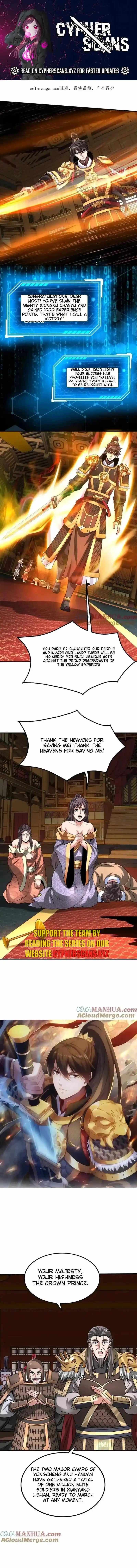 The Son Of The First Emperor Kills Enemies And Becomes A God Chapter 121