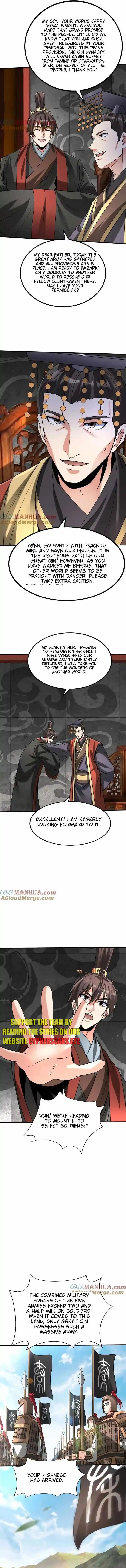 The Son Of The First Emperor Kills Enemies And Becomes A God Chapter 121