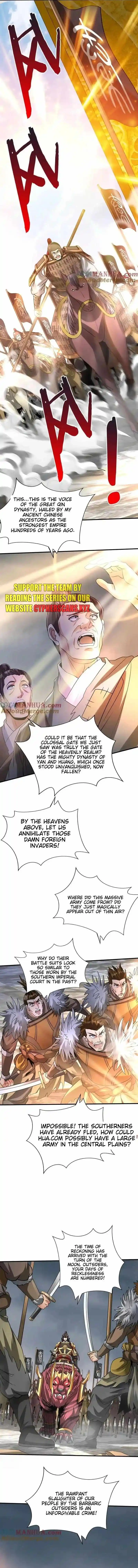 The Son Of The First Emperor Kills Enemies And Becomes A God Chapter 121