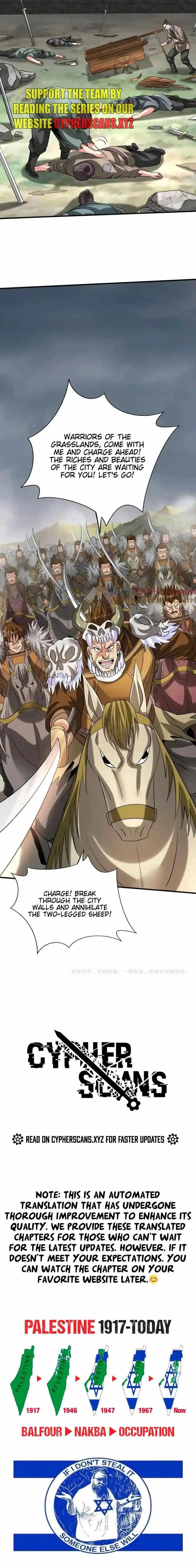 The Son Of The First Emperor Kills Enemies And Becomes A God Chapter 121