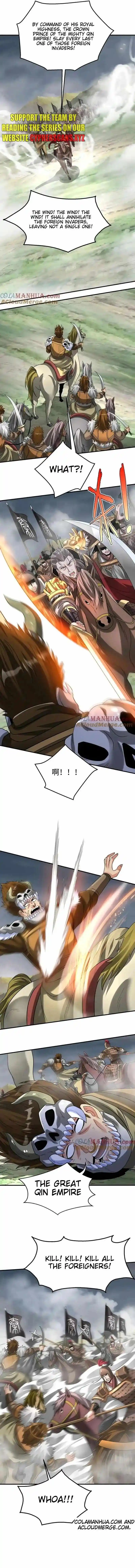 The Son Of The First Emperor Kills Enemies And Becomes A God Chapter 122