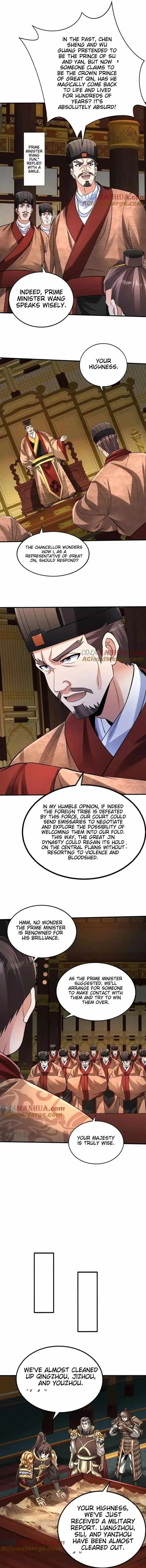 The Son Of The First Emperor Kills Enemies And Becomes A God Chapter 122