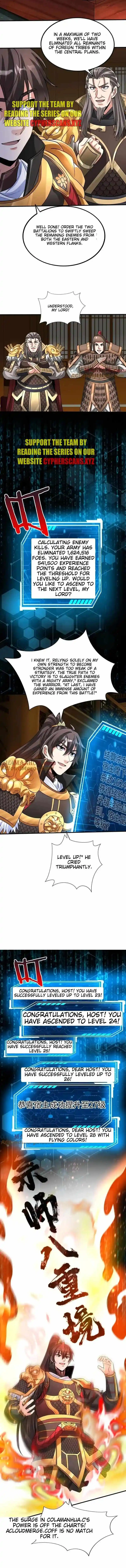 The Son Of The First Emperor Kills Enemies And Becomes A God Chapter 122