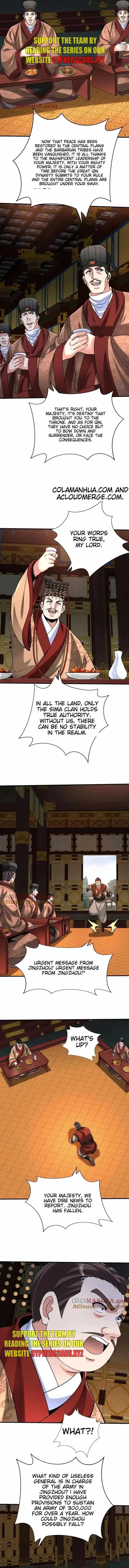 The Son Of The First Emperor Kills Enemies And Becomes A God Chapter 122