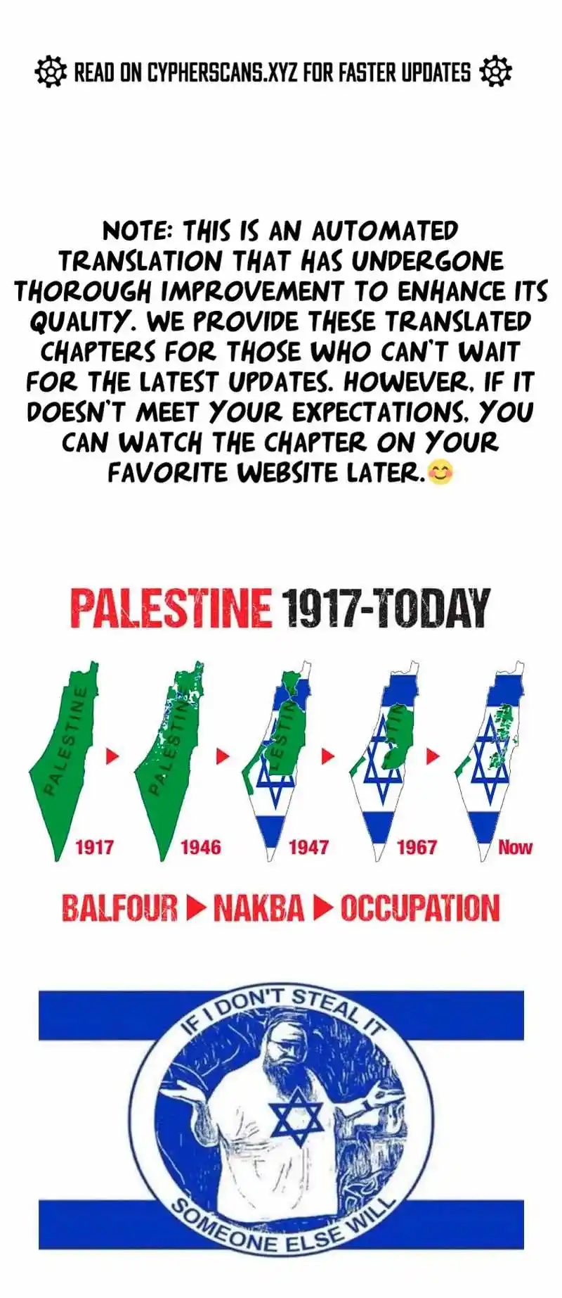 The Son Of The First Emperor Kills Enemies And Becomes A God Chapter 122