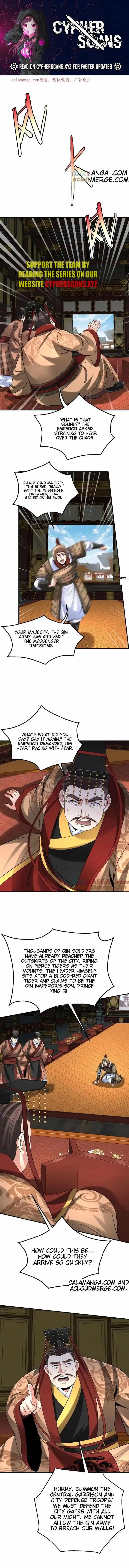 The Son Of The First Emperor Kills Enemies And Becomes A God Chapter 123