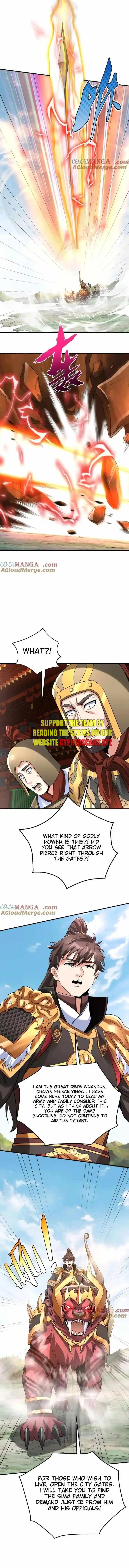 The Son Of The First Emperor Kills Enemies And Becomes A God Chapter 123