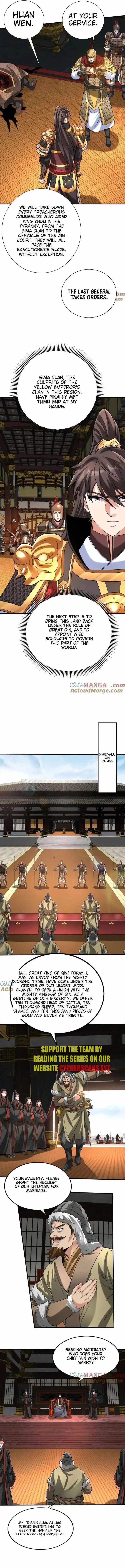 The Son Of The First Emperor Kills Enemies And Becomes A God Chapter 123