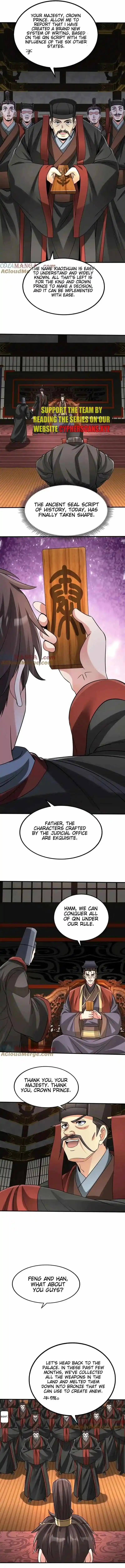 The Son Of The First Emperor Kills Enemies And Becomes A God Chapter 124