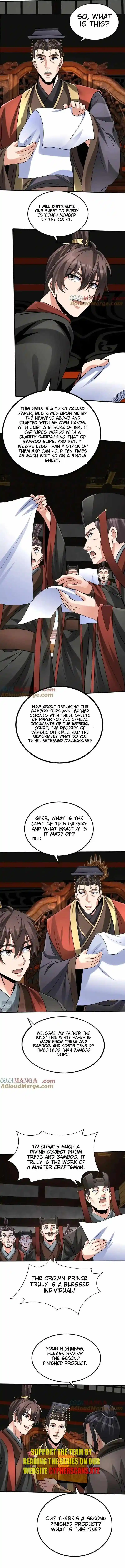 The Son Of The First Emperor Kills Enemies And Becomes A God Chapter 124