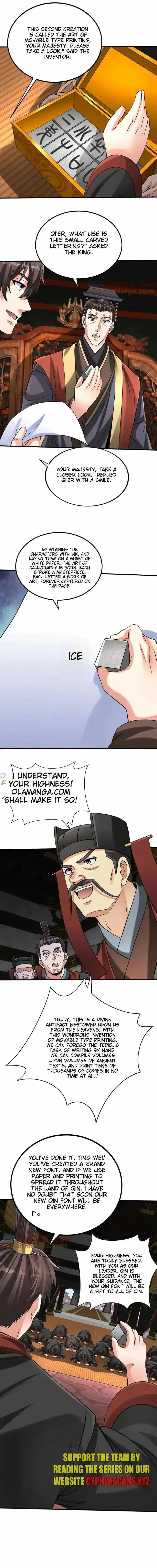 The Son Of The First Emperor Kills Enemies And Becomes A God Chapter 124