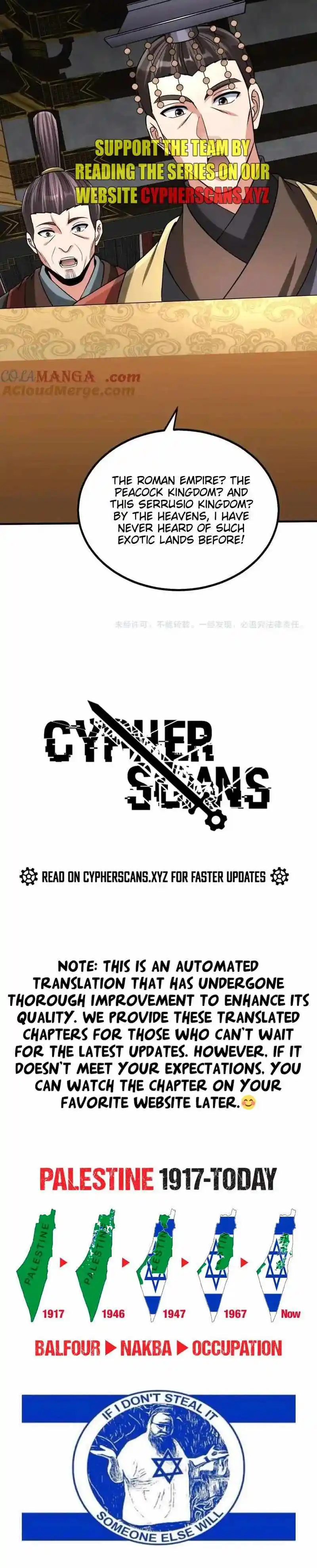 The Son Of The First Emperor Kills Enemies And Becomes A God Chapter 124