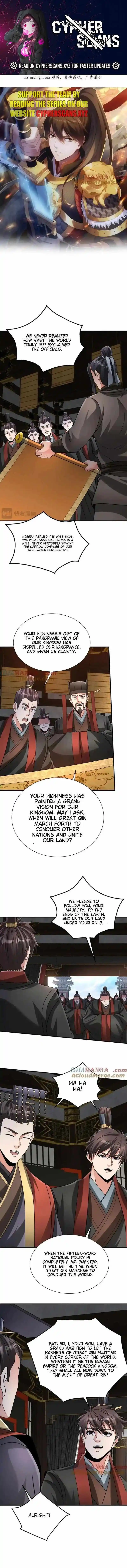 The Son Of The First Emperor Kills Enemies And Becomes A God Chapter 125