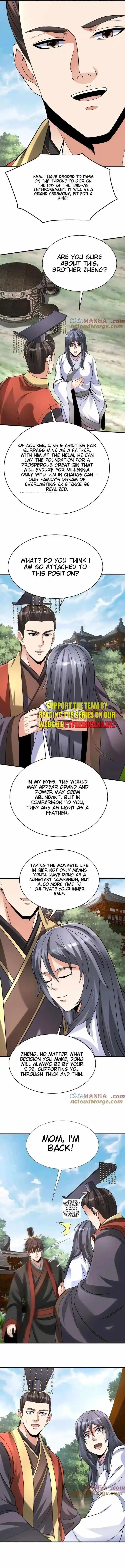 The Son Of The First Emperor Kills Enemies And Becomes A God Chapter 125