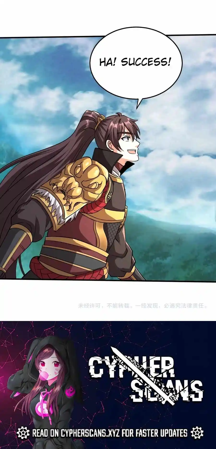 The Son Of The First Emperor Kills Enemies And Becomes A God Chapter 134