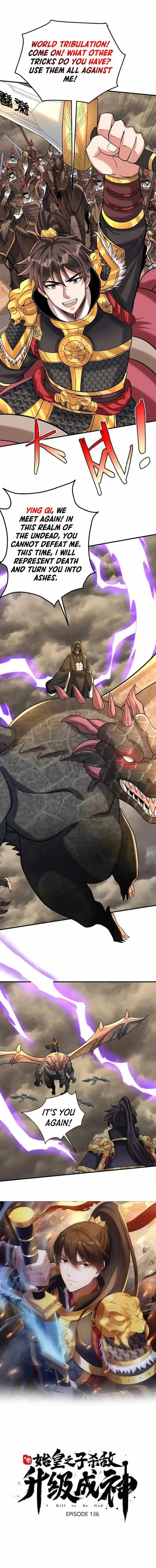 The Son Of The First Emperor Kills Enemies And Becomes A God Chapter 136