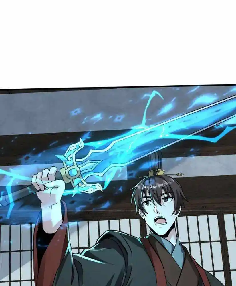 The Son Of The First Emperor Kills Enemies And Becomes A God Chapter 137