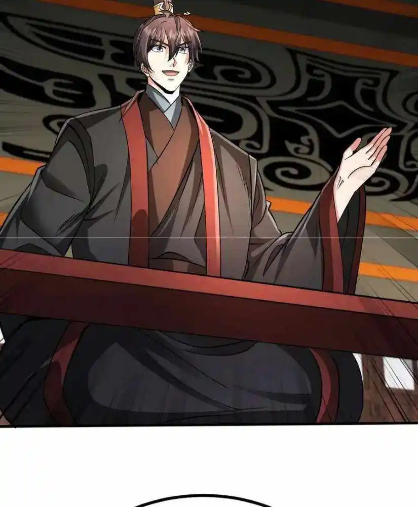 The Son Of The First Emperor Kills Enemies And Becomes A God Chapter 137