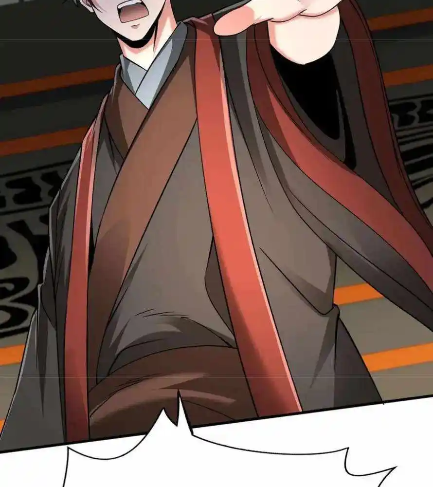 The Son Of The First Emperor Kills Enemies And Becomes A God Chapter 137