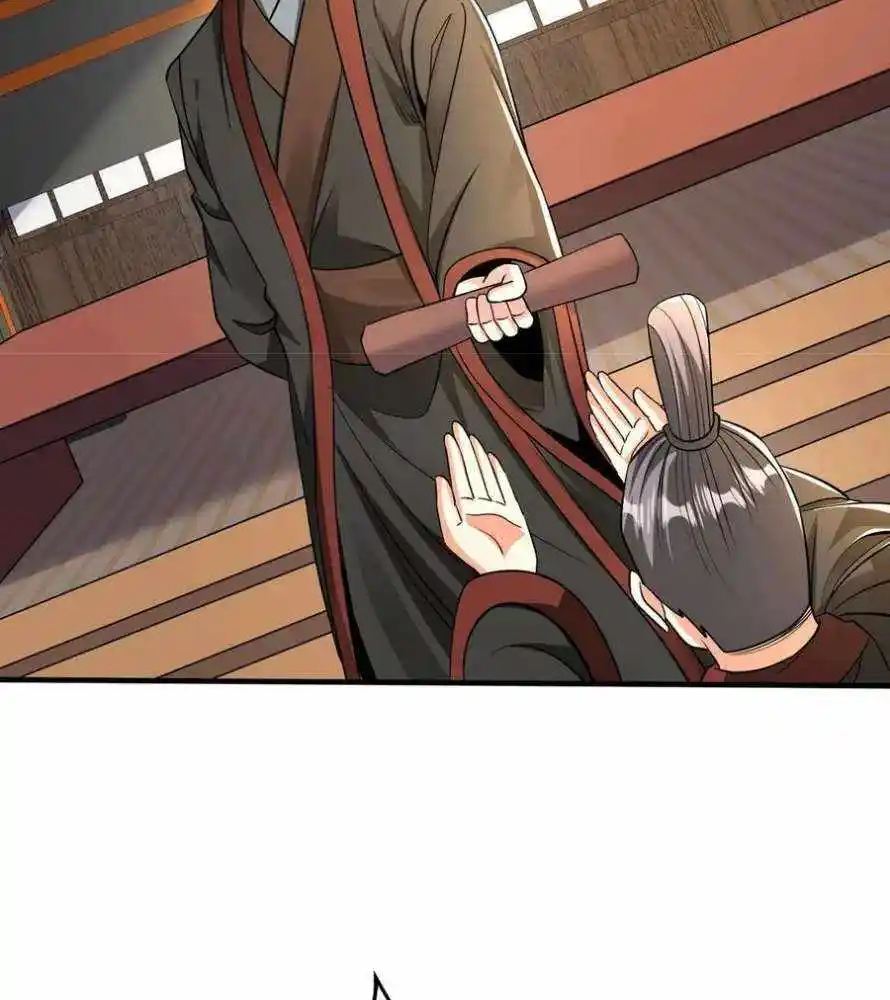 The Son Of The First Emperor Kills Enemies And Becomes A God Chapter 137