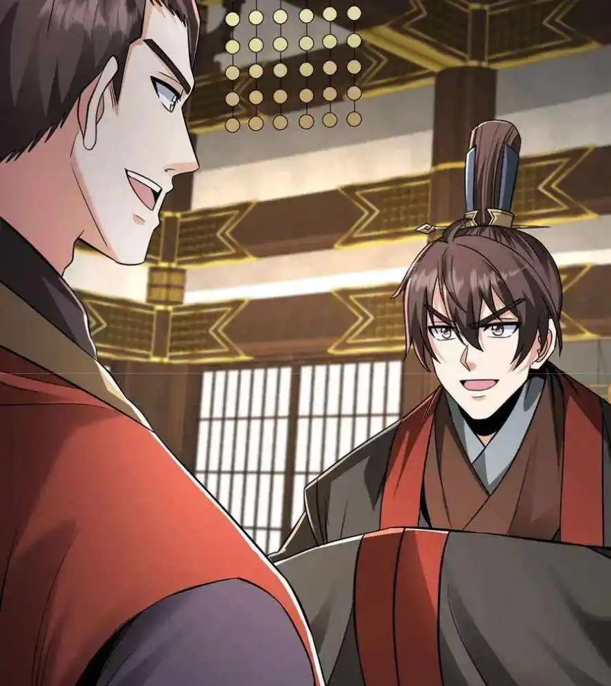 The Son Of The First Emperor Kills Enemies And Becomes A God Chapter 137