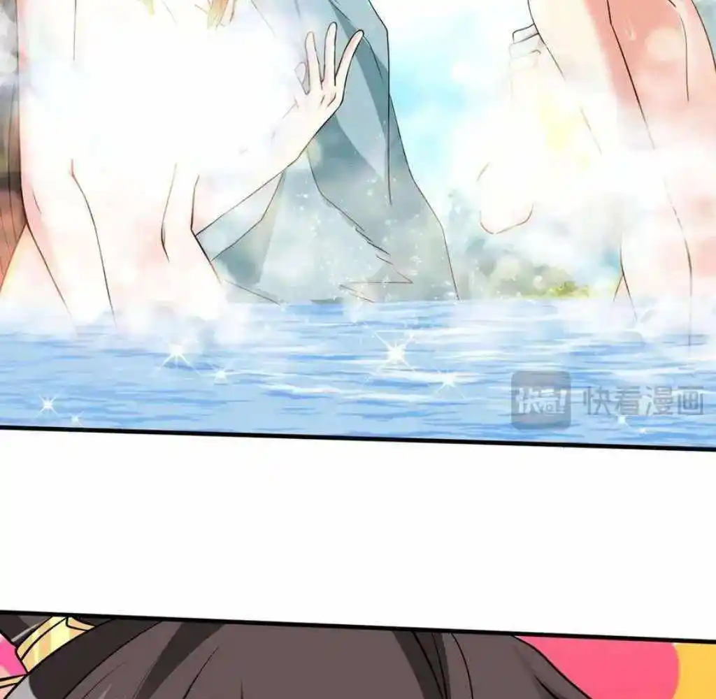 The Son Of The First Emperor Kills Enemies And Becomes A God Chapter 137