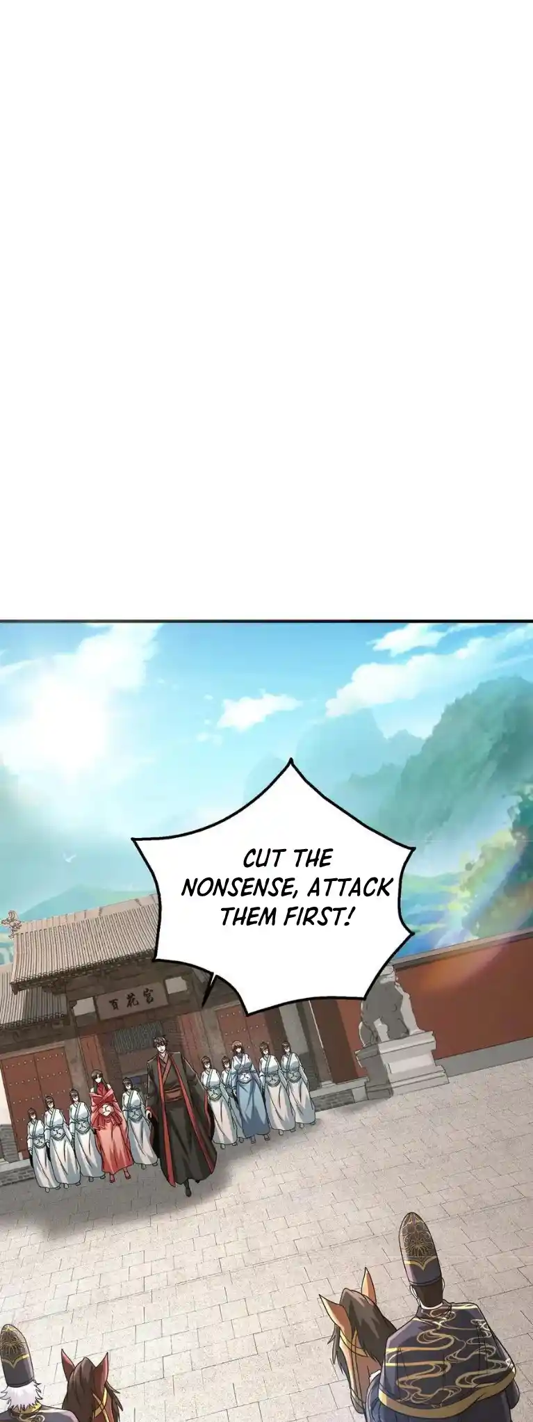 The Son Of The First Emperor Kills Enemies And Becomes A God Chapter 139